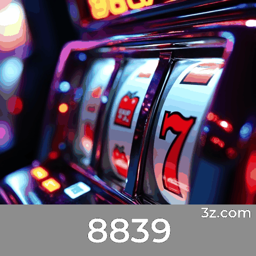 Aproveite o acesso seguro instantâneo em 8839